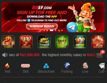88EF App Download Pakistan | Latest version for Android 1 88ef App