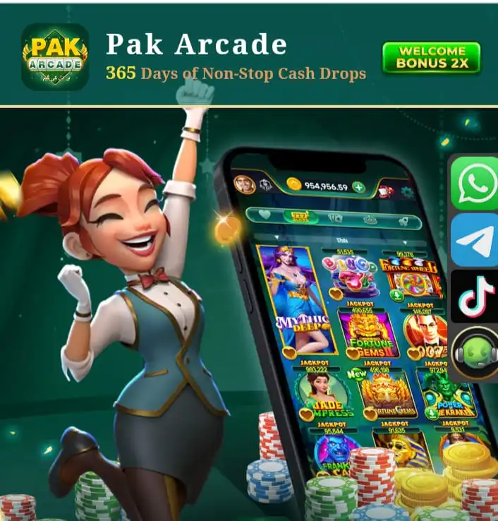 Pak Arcade game